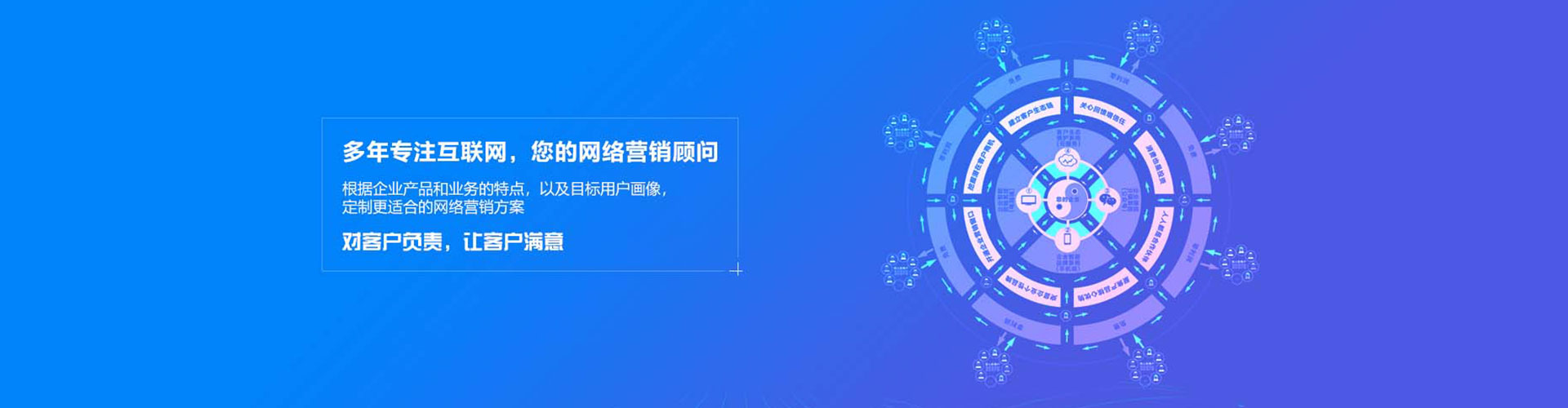 卫滨百度竞价赚钱